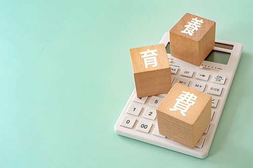 一度決めた養育費を後から見直すことは可能？ 変更できる条件と...