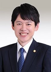 池野辺 孝 弁護士